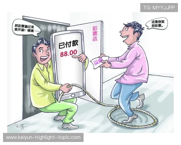 波胆推荐公众号大全彩票数字高频玩法避坑防骗 波胆推荐公众号大全彩票数字高频玩法避坑防骗