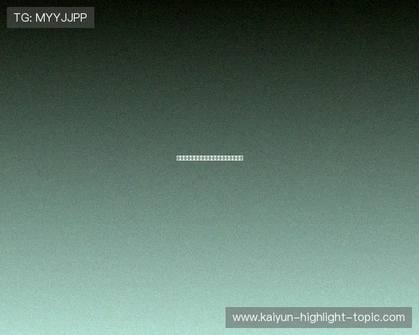 大型赛事预热意甲波胆防平局避坑防骗指南