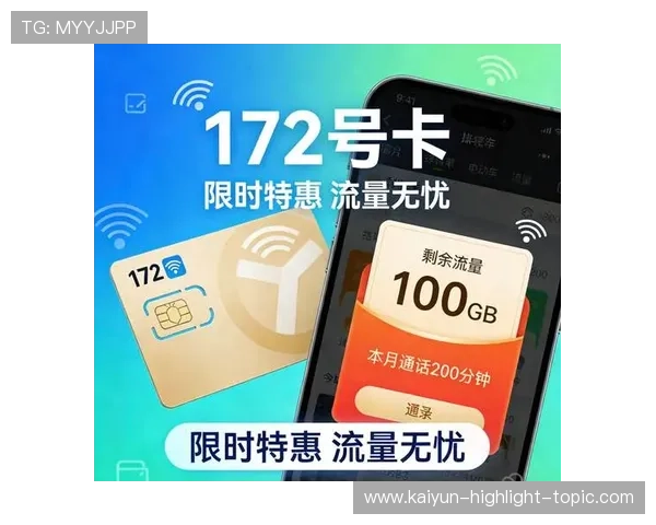 进球数和波胆的区别 避坑防骗指南 进球数和波胆的区别 避坑防骗指南