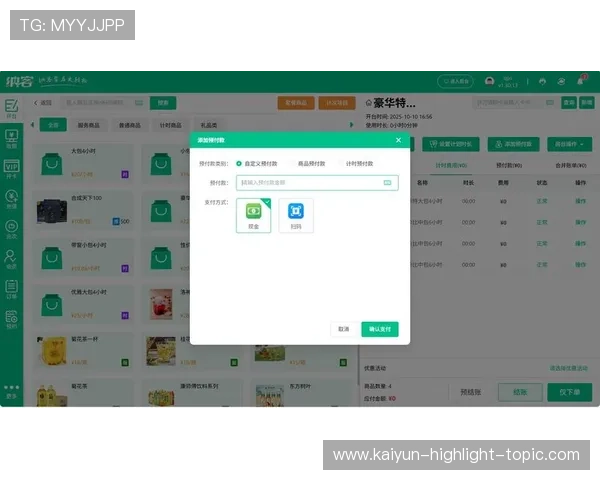 大型体育赛事预热期篮球投注避坑防骗指南 大型体育赛事预热期篮球投注避坑防骗指南