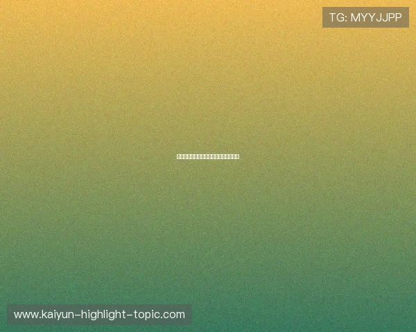 足球博彩电子竞技投注盘口避坑防骗指南