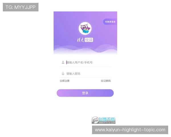 开云波胆算有效流水吗避坑指南品牌入口下载评测 开云波胆算有效流水吗避坑指南品牌入口下载评测