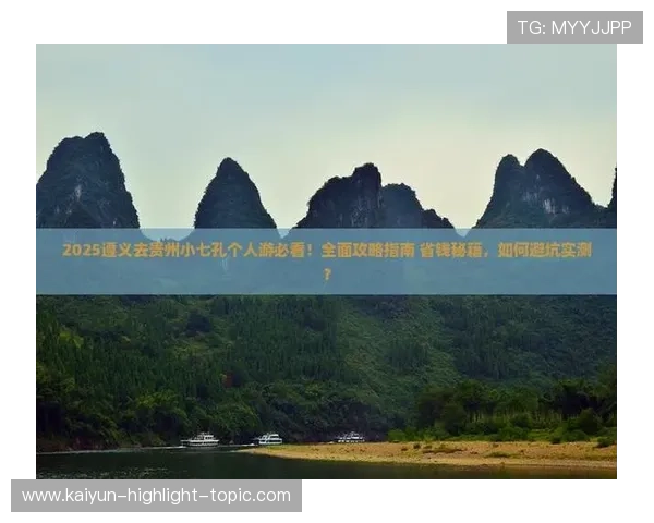 运动社区彩票与数字高频玩法防骗避坑指南 运动社区彩票与数字高频玩法防骗避坑指南